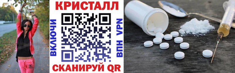АМФ Premium  Торжок 