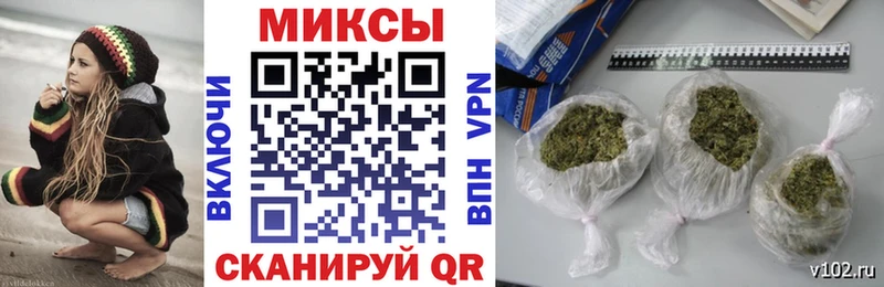 БУТИРАТ вода  даркнет сайт  Торжок 