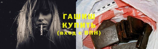 mdpv Белокуриха