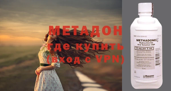mdpv Белокуриха