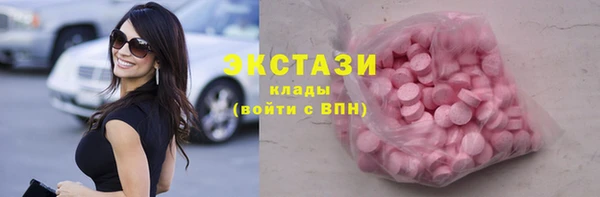 mdpv Белокуриха