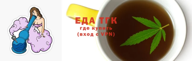 MESCALINE Белоозёрский