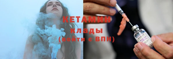 mdpv Белокуриха
