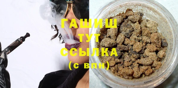 MESCALINE Белоозёрский