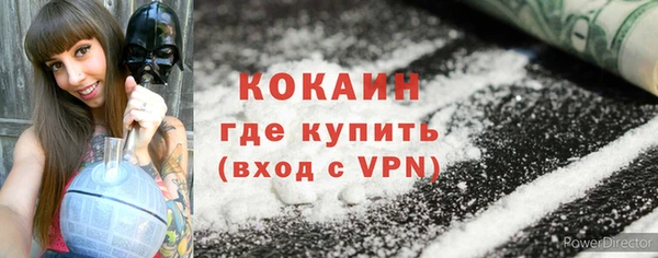 каннабис Богданович