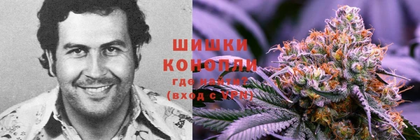 MESCALINE Белоозёрский