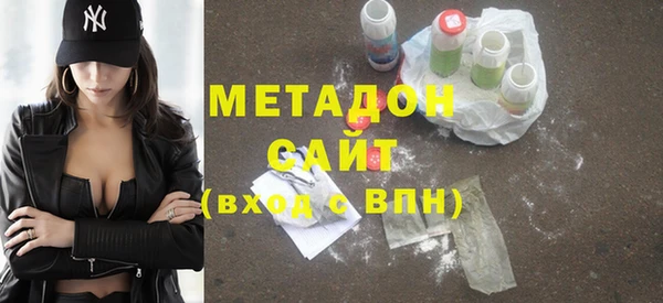каннабис Богданович