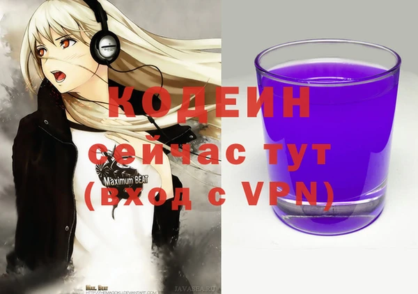 каннабис Богданович