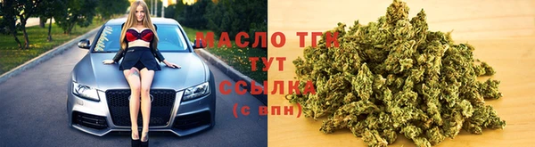 эйфоретик Беломорск