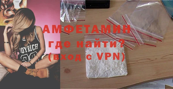 MESCALINE Белоозёрский